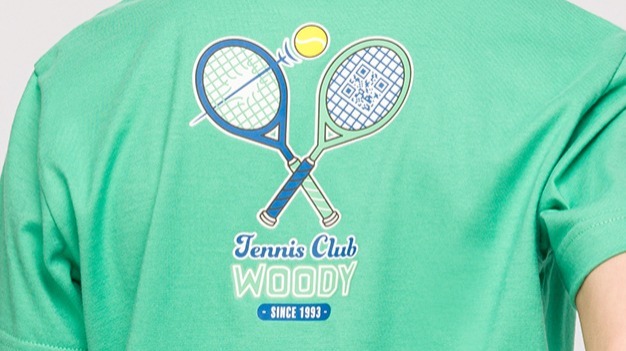 Pyjama Jongens Woody Leeuw Tennis - Groen detail back